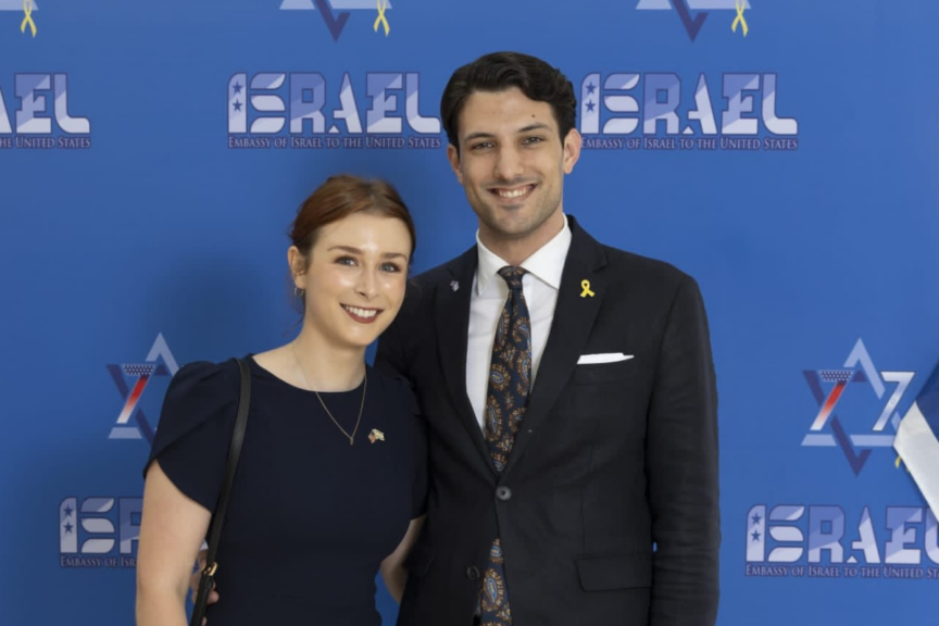 The two Israeli Embassy staffers killed